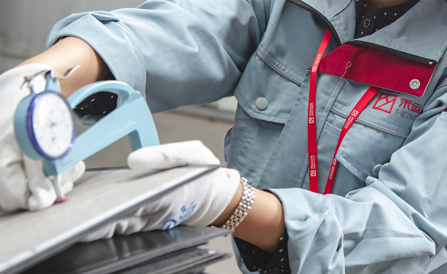 Inspection During Production