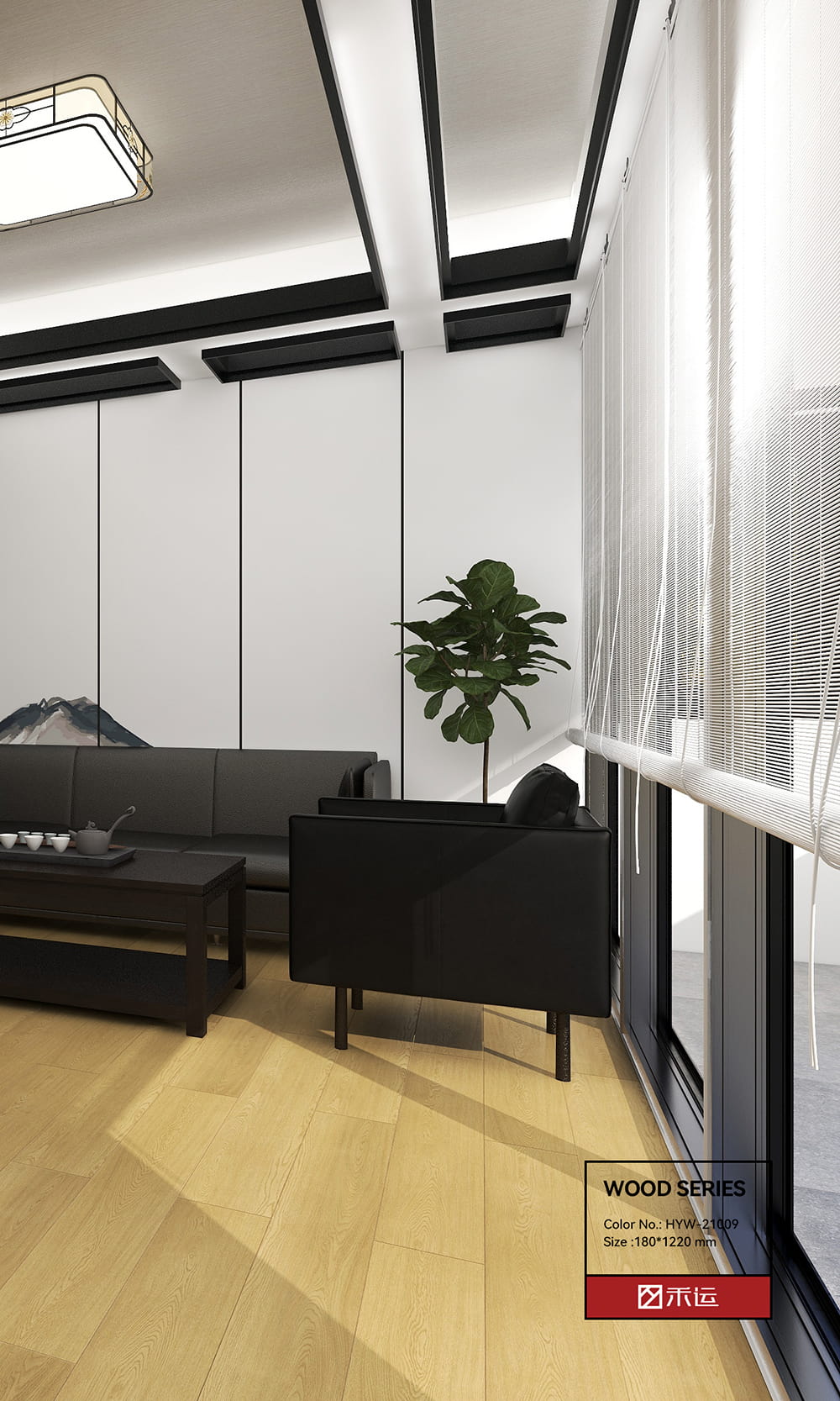 LVT Dry Back