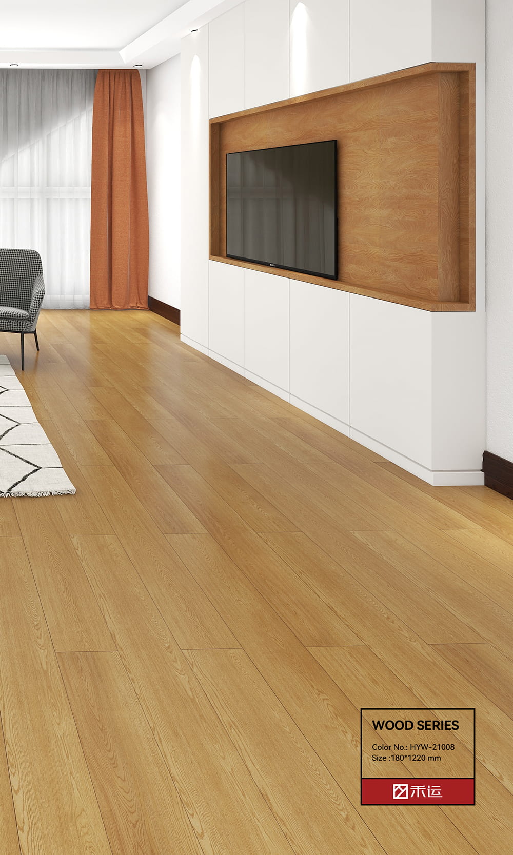 LVT Dry Back