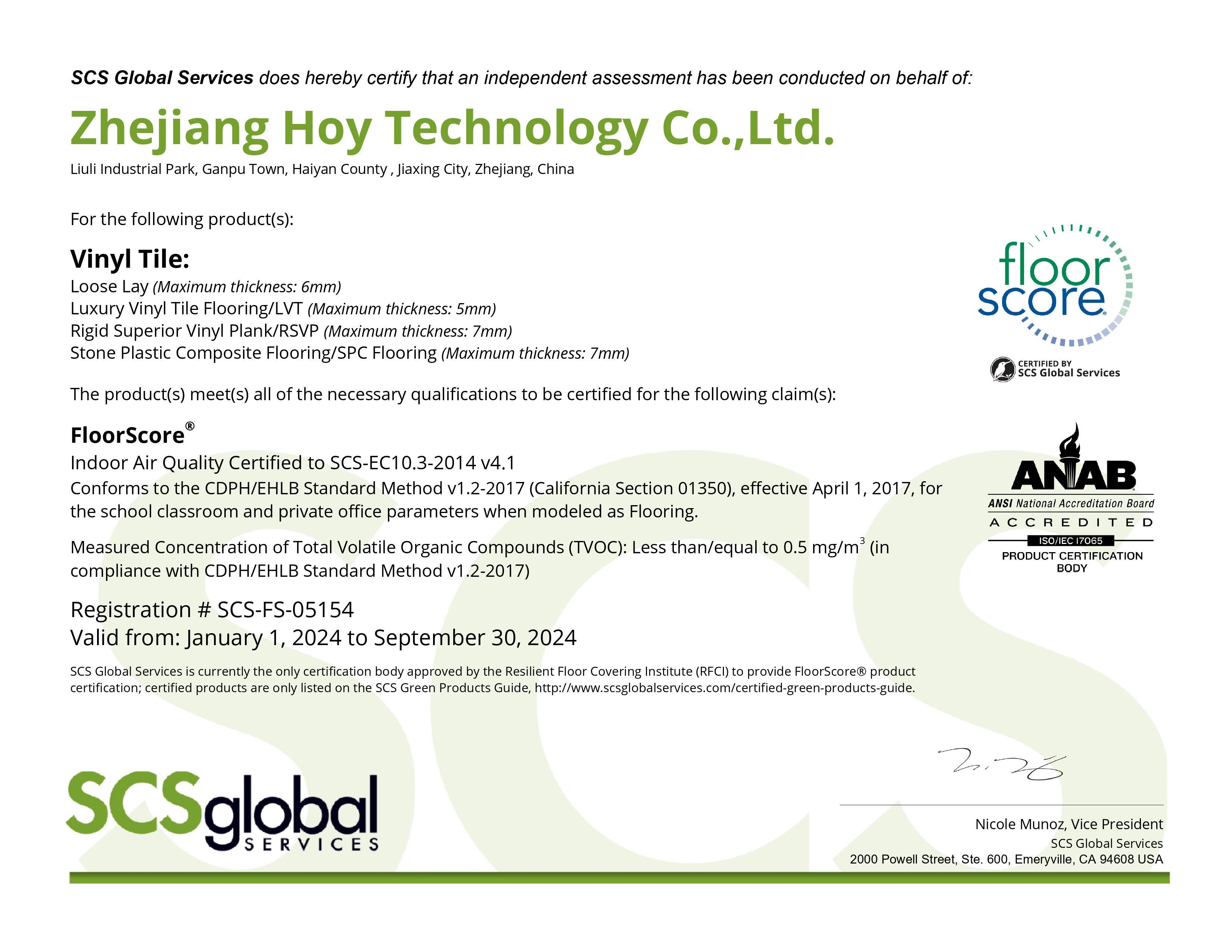 Zhejiang Hoy Technology Co., Ltd.